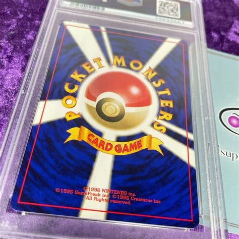 PSA 10 1999 Koga S Ninja Trick Pokemon Japanese Gym 2 Vintage Trainer