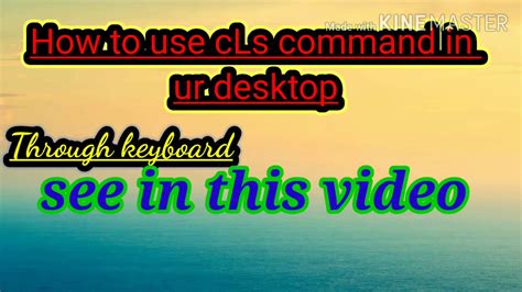 How To Clear Screen In A Windows Command Line Ms Dos Youtube