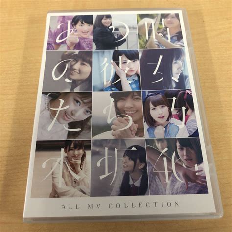 12 乃木坂46 All Mv Collection～あの時の彼女たち～ 表題盤 メルカリ