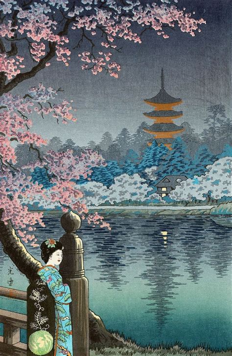 Japanese Art Woodblock Prints Geisha And Cherry Blossom Ueno