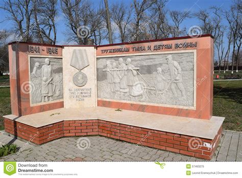 Monument To A Great Victory Editorial Image Image Of Ussr Motherland