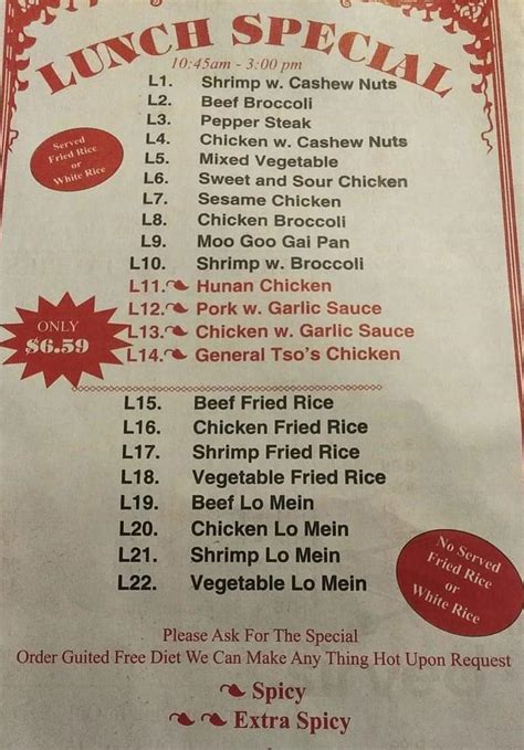 Menu For Super Wok In West Frankfort Illinois United States