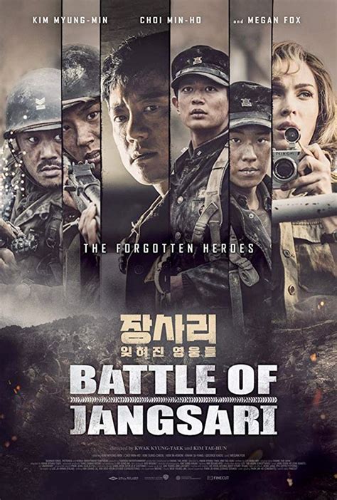 Megan Fox & Kim Myung-Min in War Movie 'Battle of Jangsari' Trailer | FirstShowing.net