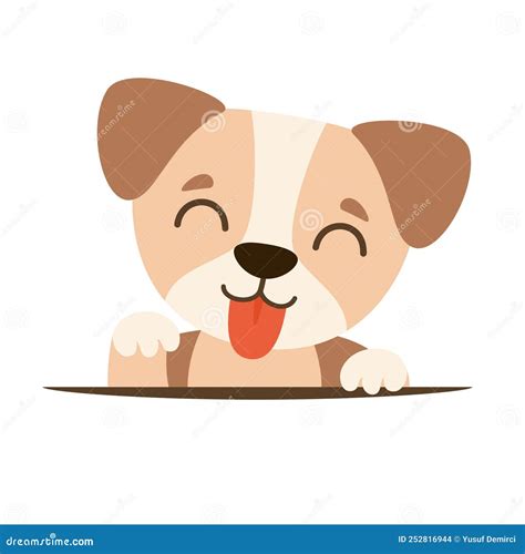 Dibujo De Un Perro Stock De Ilustración Ilustración De Vector 252816944