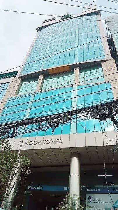 Banglavision Office Building Noor Tower Dhaka Banglavisionnews