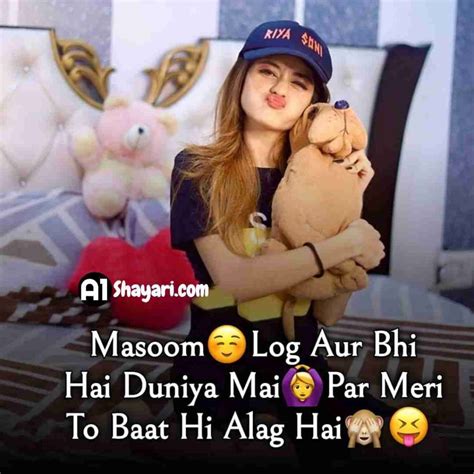 Best 100 Funny Shayari In Hindi Funny Mems Status Quotes