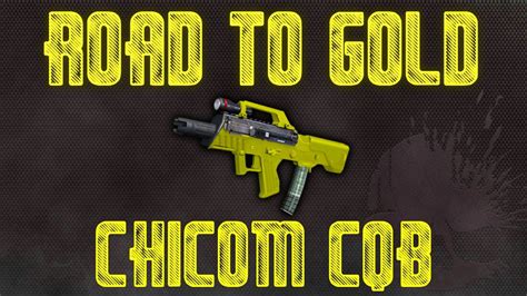 BO2 Road To Gold Chicom CQB YouTube