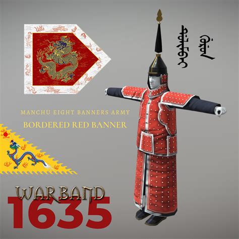 Manchu eight-banners army - Bordered red banner image - 1635 mod for Mount & Blade: Warband - ModDB