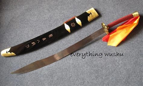 Ba Gua Dao Bagua Broadswords Two Handed Swords Bagua Dao In Martial