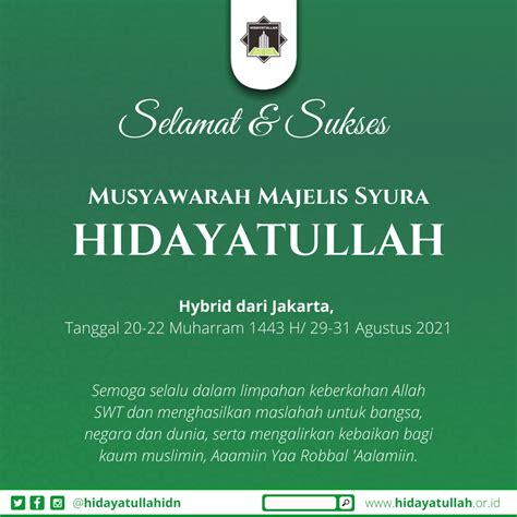 logo hidayatullahorid