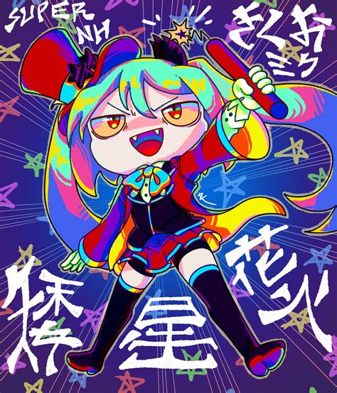 Poster Looking Dwarf Star Fireworks Fanart Rkikuo