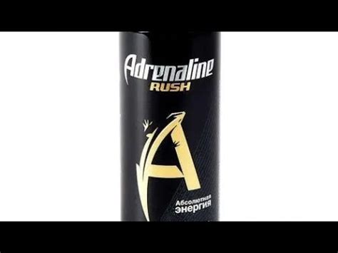 Адреналин раш в домашних условиях. Качаем спину. - YouTube