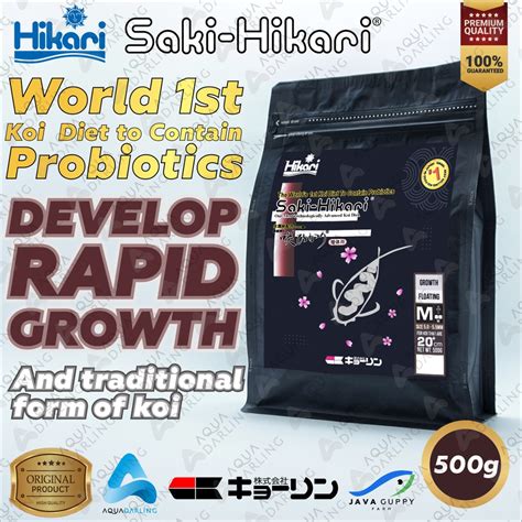 Jual Saki Hikari Growth Floating Size S M L 500 Gram Shopee