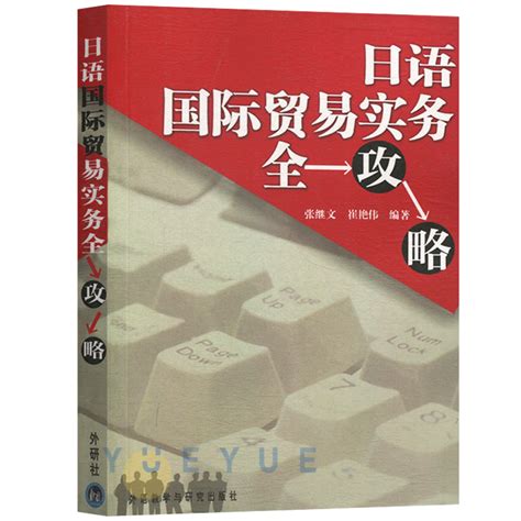 正版现货直发证券混沌操作法适用于股票、期货及外汇交易的低风险获利指南原书第2版9787111465676比尔威廉斯虎窝淘