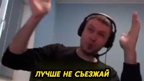Папич рассказал когда нужно съезжать от родителей - YouTube