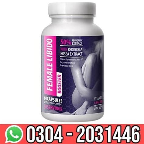 Female Libido Enhancer In Pakistan 03042031446 Buy Now