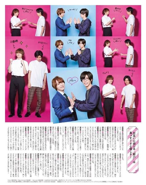 Pin By Hsj Ma On Hey Say Jump King Prince Hey Say Jump Movie