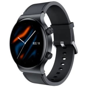 Kumi GT5 Pro Reloj Inteligente Negro