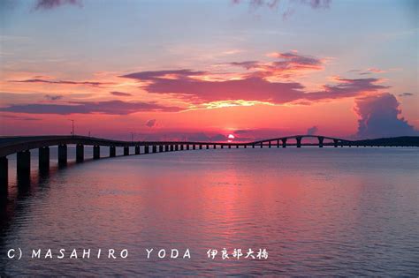 伊良部大橋（沖縄県宮古島市・伊良部島） | Bridge a day
