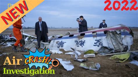 「Mayday: AirDisaster」 ️Deadly Go-Round (China Airlines Flight 140) ️ ...