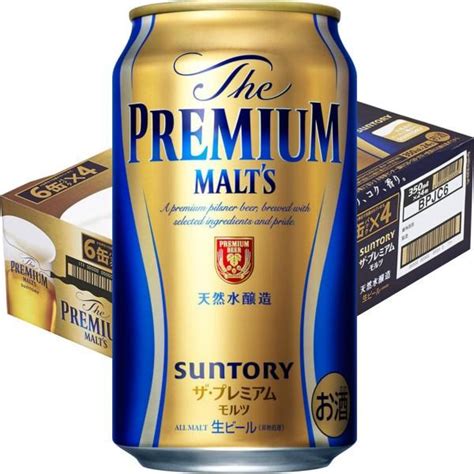 卓抜 ビール Beer 送料無料 サントリー ザ プレミアム モルツ 350ml×1ケース 24本 024 Csh Yoshiyuki0804