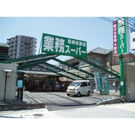 【アットホーム】尼崎市 杭瀬北新町4丁目 （大物駅 ） 10階 1ldk（提供元：株サイラス ホームメイトfc岡本店）｜尼崎市の賃貸