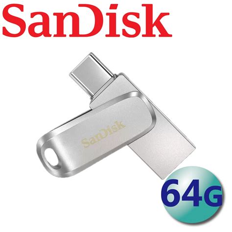 Sandisk 64gb Ultra Dual Drive Luxe Usb Type C Usb32 雙用隨身碟 64gb