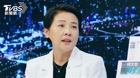 研議幫出赴日pcr費用 黃珊珊要陳時中踹共 Yahoo奇摩時尚美妝