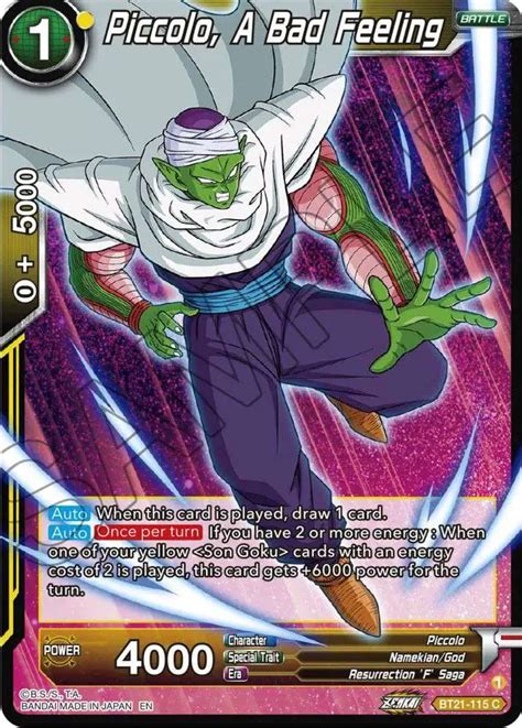 Dragon Ball Super Trading Card Game Wild Resurgence Single Card Common