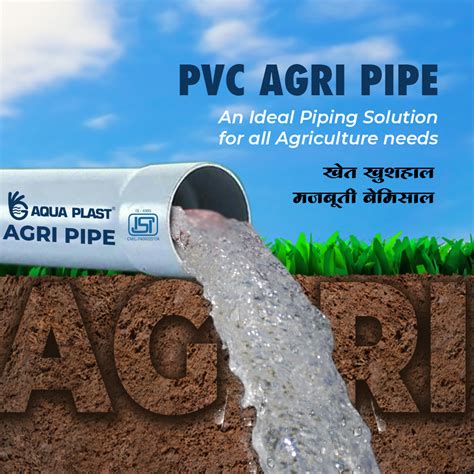 Farming Water Pipe Premium Agriculture Pipes And Fittings Gouri Aqua