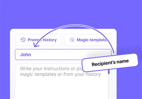 recipient box mailmaestro