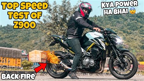 Kawasaki Z900 Top Speed😱 Yeh Toh Rocket Ha Bhai😍 Youtube