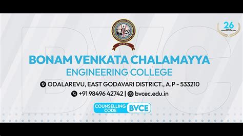 Bvc Engineering College Odalarevu Youtube