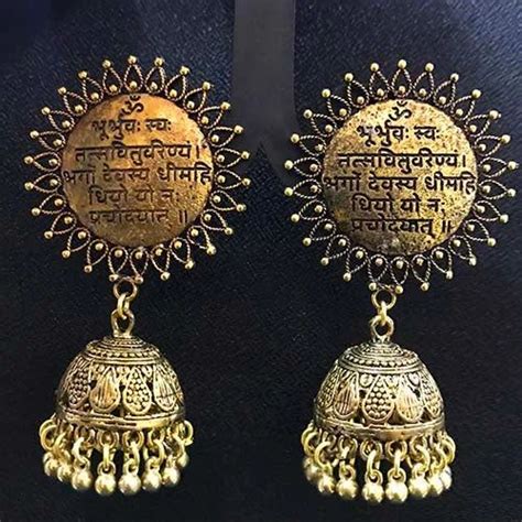 High Quality Indian Made Oxidized Jhumka Earring Sold By Per Pair Pack