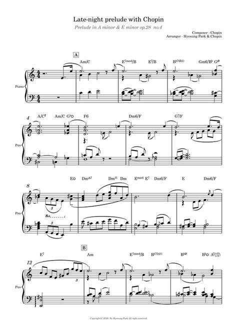 Chopin Prelude No4 Op28 For Piano Solo By Piano Qqq Sheet Music