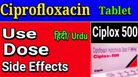 Ciprofloxacin Tablet Ciplox Tablet Zoxan Tablet Uses Side