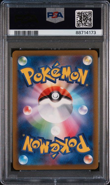 Pokemon PSA10 Set Ivysaur Charmeleon Wartortle JP Kaufen Auf Ricardo