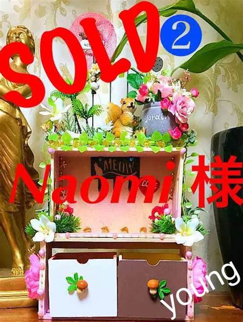 31％割引レッド系上質で快適 ️naomi 様オーダー4点目 ️ ウェルカムボード インテリア小物レッド系 Otaonarenanejp