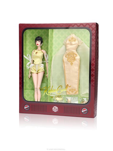 Katie Girl Gold Qipao My Toy Ideas