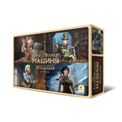Игры Crowd Games