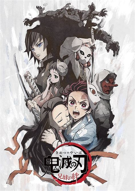 Modelo De Ficha Wiki Kimetsu No Yaiba Rpg Br Amino