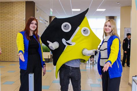 Уральский региональный колледж. Челябинск.