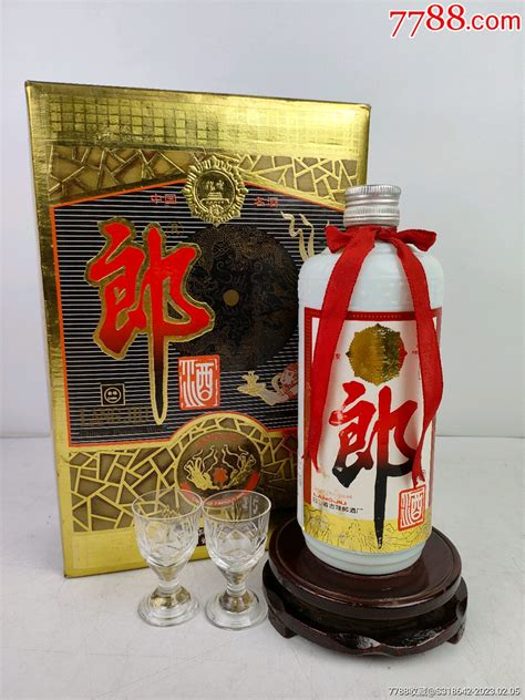 1993年53度玻璃杯飞天郎酒，特别稀少老酒收藏盛源优选老酒馆【7788收藏】