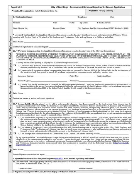 City Of San Diego Form Ds 3032 ≡ Fill Out Printable Pdf Forms Online