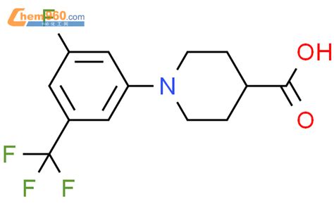 Piperidinecarboxylic Acid Fluoro Trifluoromethyl