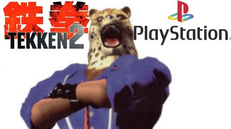 Tekken 2 Ps1 King Arcade Playthrough Youtube