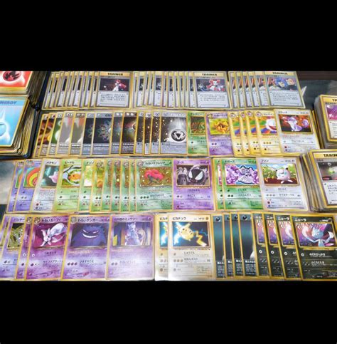 47％割引オレンジ系【国内配送】 ポケモンカードグッズまとめ売り550枚以上 ポケモンカードゲーム トレーディングカードオレンジ系 Ota