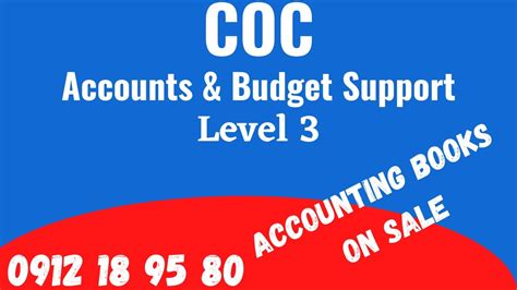 Accounting Level III COC Solutions YouTube