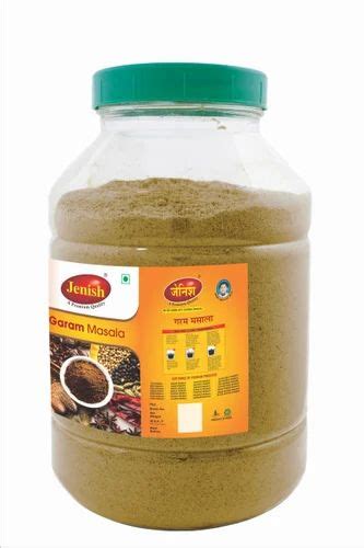 Garam Masala Powder Packaging Size Gm At Rs Kg In Surat Id