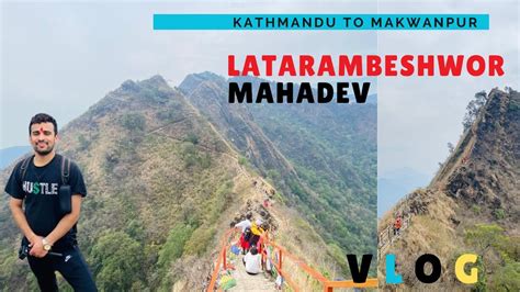 Latarambeshwor Mahadev The Viral Sensation Taking The Internet By